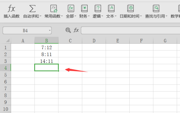 Excel如何时间相加