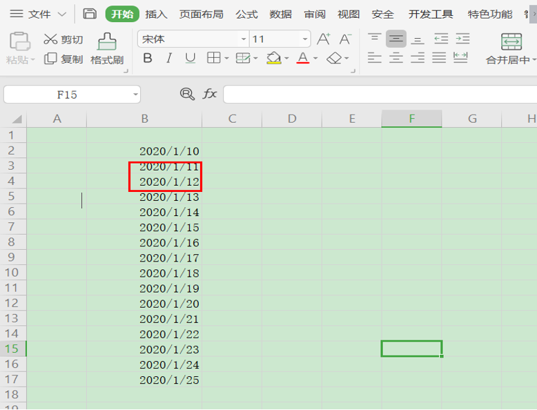 Excel如何自动填充工作日